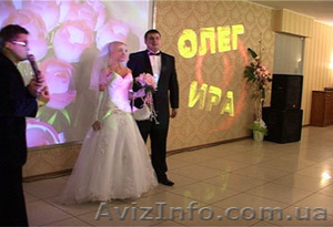 Большие экраны для вашего праздника #834571