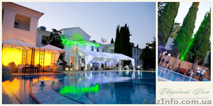 Организация банкетов #835664