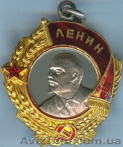 Купим ордена,  медали и другие старинные вещи. #850953