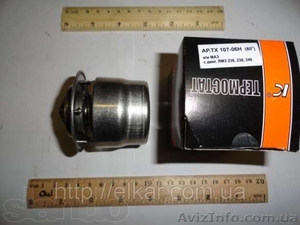 Термостат нерж.(t=80град) МАЗ ТС107-1306100-06 #842250
