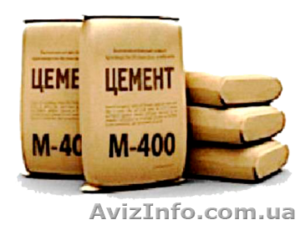 цемент          #847384