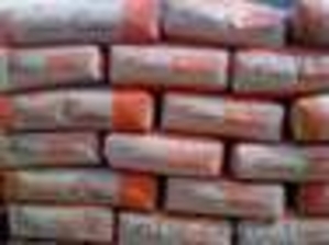 Цемент Киев купить,  цемент киев цена,  цемент оптом Киев,  цемент навалом киев #848818