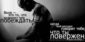 Адвокат по уголовным делам #835374