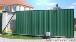 Ворота откатные,  распашные,  секционные,  ролеты #841730