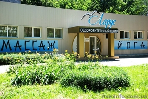 Массаж, йога, бодифлекс, пилатес, гомеопатия, вакуумная терапия #836967