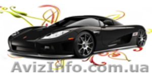 Стартеры,  генераторы,  головки блока,  кпп  #851088