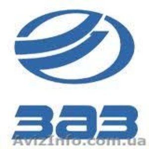 Запчасти ЗАЗ,  Таврия , Славута,  Daewoo. #845023