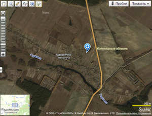 участок м. рача #862380