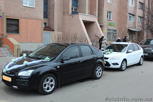 Авто на свадьбу Форд Фокус (черный и белый) #863974