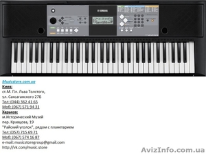 продам Синтезатор Yamaha PSR-E233 #855158