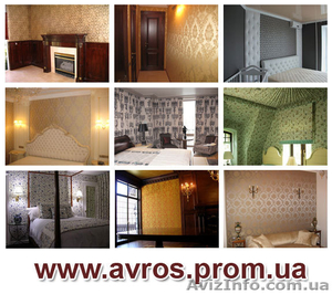 Стеновые панели в Киеве,  декоративные стеновые панели из кожи #857302