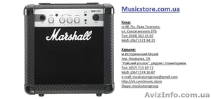продам комбоусилитель Marshall MG10CF.  #860051