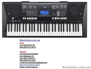 продам Синтезатор Yamaha PSR-E423 #869091