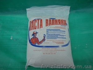 Продажа пасты известковой #869523