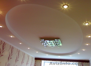 Комплексный ремонт квартир, офисов в Харькове #862787