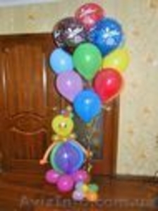 Украшение зала воздушными шарами #868707