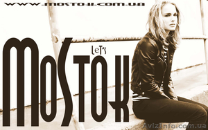 оптом сток европейских фирм,  стоковая одежда оптом,  купить одежду опт #858981