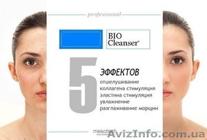 MESOTECH. BIO CLEANSER. #869435