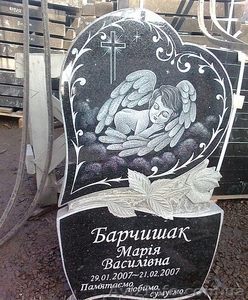 Памятники из гранита и мрамора  #864533