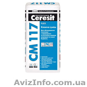 Клей для природного камня Ceresit CM-117 25 кг. #871905