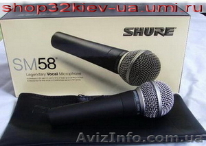 Shure SM 58 шнуровой микрофон #854889