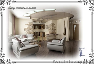 Уютный уголок в ВАШЕМ ДОМЕ! #862224