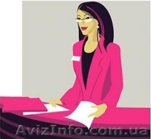 Администратор гостиницы и ресторана. Академия Успеха #871290