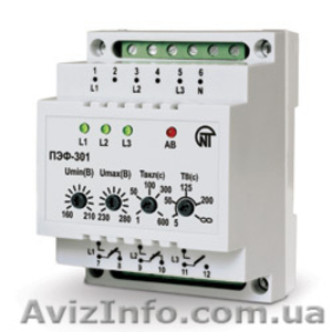 Электронные переключатели фаз #872118