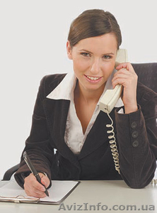 Вас Это заинтересует!Интересное предложение по поводу курсов   #864083