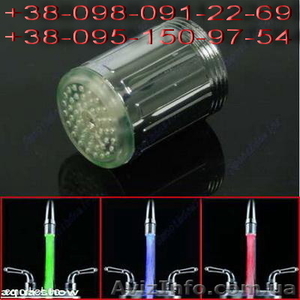 Насадка на кран светодиодная 4х режимная с меняющимися цветами Aqua Show #854905