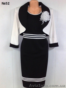 Женская одежда платья,  сарафаны #863717