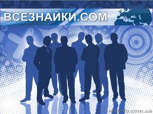 Новый бесплатный проект для предпринимателей #866920