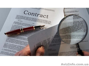 Перевод документов он-лайн. Легализация документов,  апостиль #869942