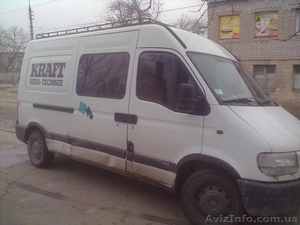 Грузоперевозки по Луганску и области (до 2т) #855993