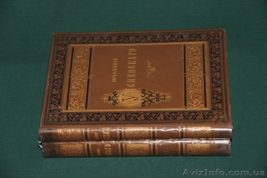 Сочинения Успенского,  1896 г. #853174