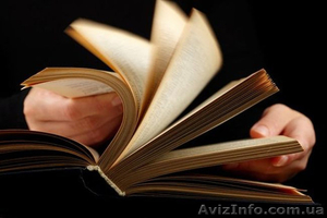 Курсы скорочтения #862666