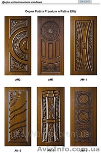  Двери квартирные и огнестойкие #854107