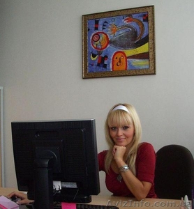 Это грандиозное предложение .Действует система скидок  #865326