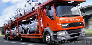 Услуги по взвешиванию большегрузного  автотранспорта #863253