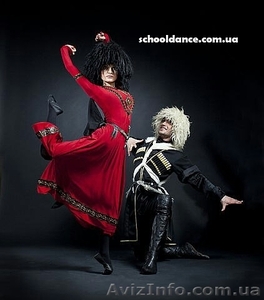 Школа Кавказских Народных Танцев №1 в Киеве #855726