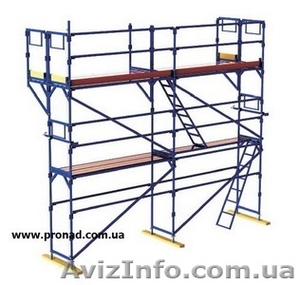  Аренда строительных лесов Кривой Рог. #858668