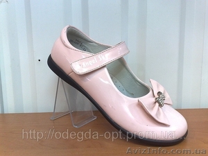 Детская обувь оптом.Обувь оптом в Украине #864306