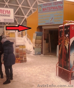 ПРОДАМ МАГАЗИН «Новосалтовский рынок» (Круглый рынок на Героев Труда) #869223