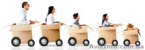 Качественная организация  офисного,  квартирного,  дачного и другого переезда #869318