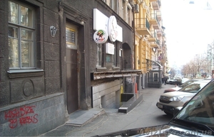 Помещение в центре Киеве от владельца #869741