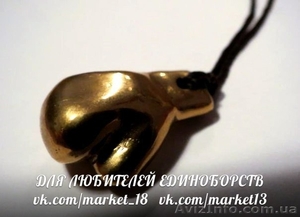  Продажа боксерских кулонов #863154