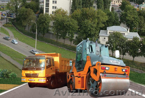 Ландшафтный дизайн Благоустройство территории Вывоз мусора #859494