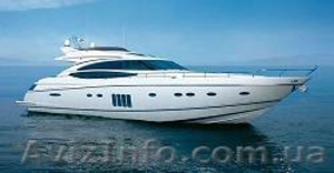 Курсы судовождения (права на лодку катер) #871359