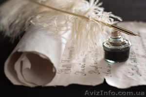 Публичное поведение, речь; умение убеждать..-эффективное общение.  #863455