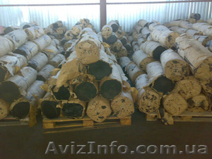 Битум строительный БН 70/30 #866051